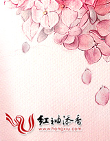 成神是个技术活