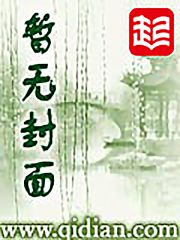 绝代歌神